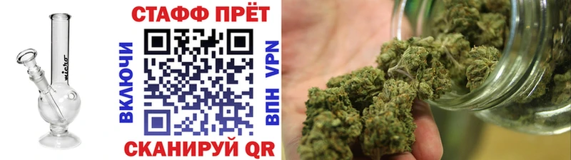 Продажа наркотиков Абакан LSD-25 Меф мяу мяу Гашиш КОКАИН Метадон