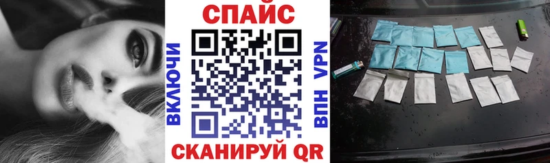 Бутират BDO 33%  где купить наркоту  Абакан 