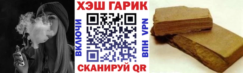мориарти телеграм  Абакан  ГАШИШ Ice-O-Lator 