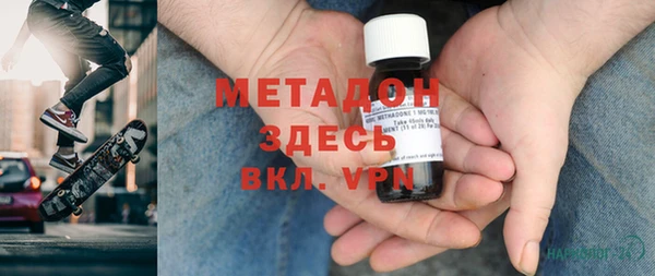 прущие крисы Алексин