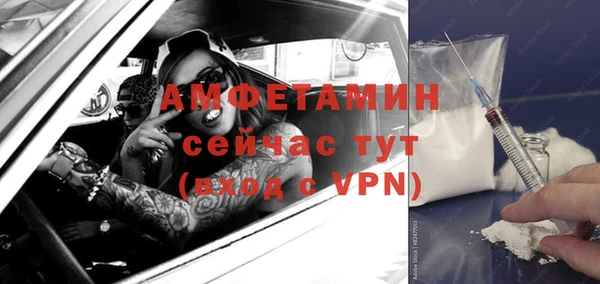 стафф Алексеевка