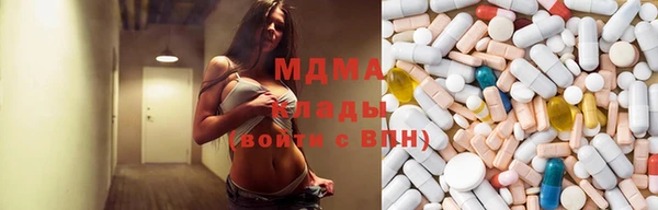 стафф Алексеевка