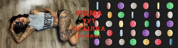 стафф Алексеевка