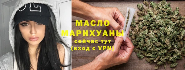MDMA Новодвинск