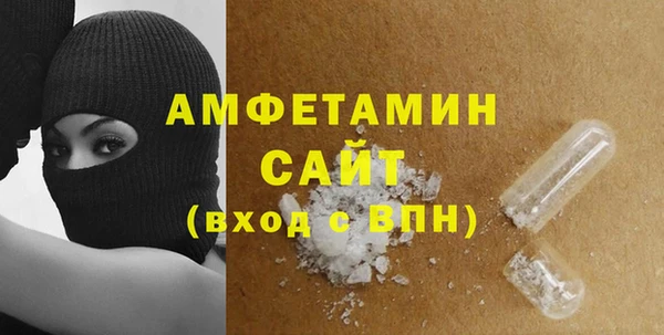 Альфа ПВП Алзамай