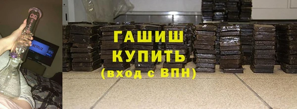 Альфа ПВП Алзамай