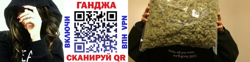 Марихуана VHQ наркошоп Абакан